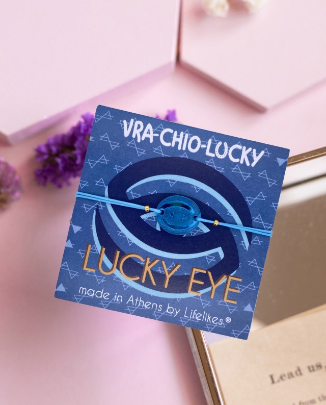 Vrachiolucky Lucky Eye Μπλε