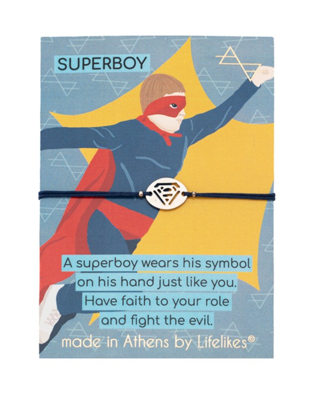 Charm Superboy Ασημί