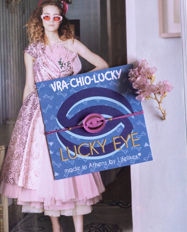 Vrachiolucky Lucky Eye Ροζ