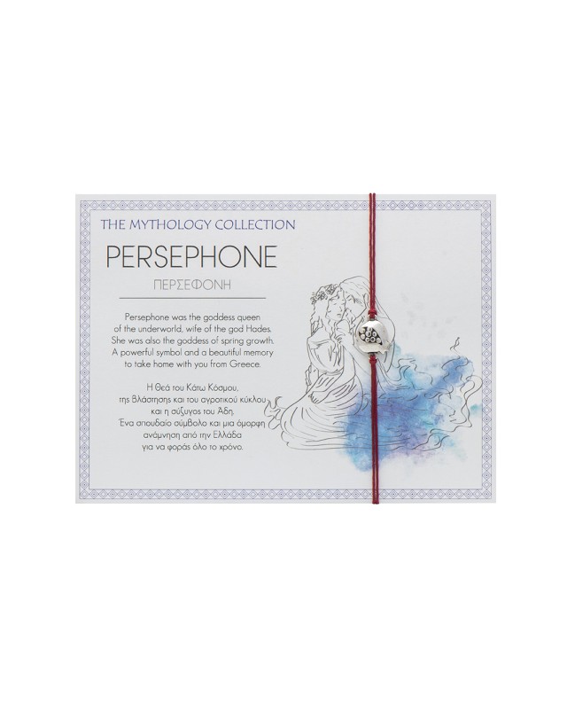 Mythology Collection - Persephone